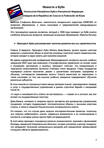 https://upforme.ru/uploads/0011/90/c9/13/t284785.png