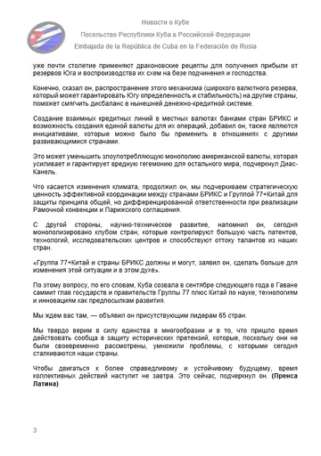https://upforme.ru/uploads/0011/90/c9/13/t284891.png