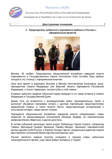 https://upforme.ru/uploads/0011/90/c9/13/t28607.png
