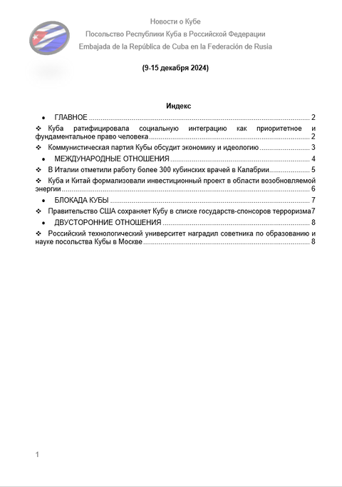 https://upforme.ru/uploads/0011/90/c9/13/t286154.png