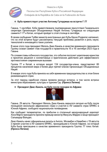https://upforme.ru/uploads/0011/90/c9/13/t286782.png
