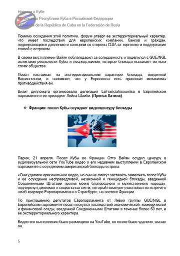 https://upforme.ru/uploads/0011/90/c9/13/t287119.png