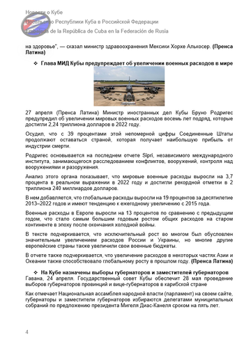 https://upforme.ru/uploads/0011/90/c9/13/t287158.png
