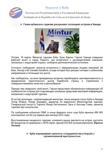 https://upforme.ru/uploads/0011/90/c9/13/t287786.png