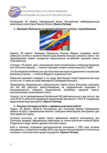 https://upforme.ru/uploads/0011/90/c9/13/t288015.png