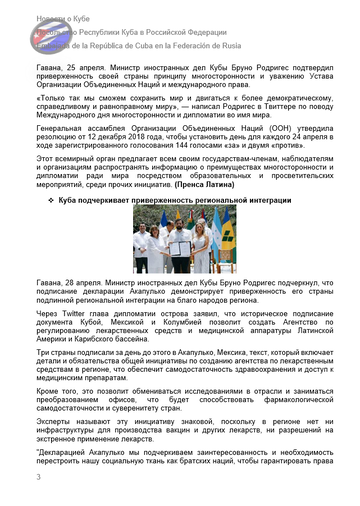 https://upforme.ru/uploads/0011/90/c9/13/t288063.png