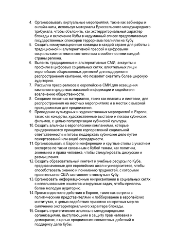 https://upforme.ru/uploads/0011/90/c9/13/t28870.png