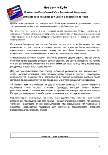 https://upforme.ru/uploads/0011/90/c9/13/t290015.png