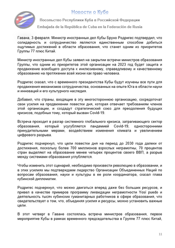 https://upforme.ru/uploads/0011/90/c9/13/t29041.png