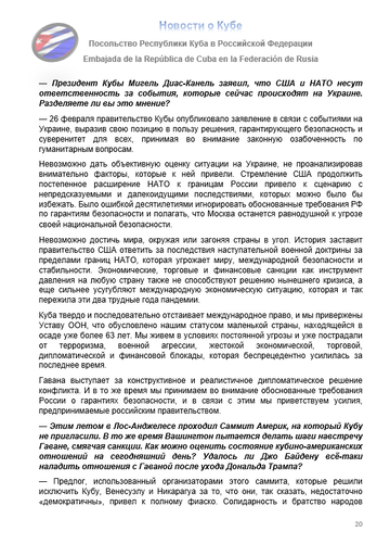https://upforme.ru/uploads/0011/90/c9/13/t290873.png