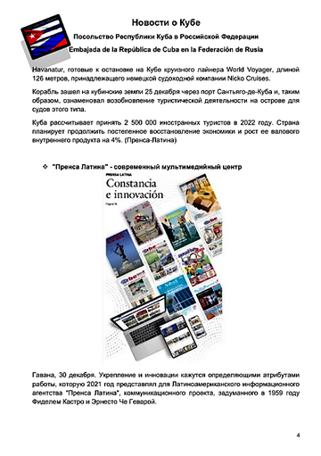 https://upforme.ru/uploads/0011/90/c9/13/t291413.png