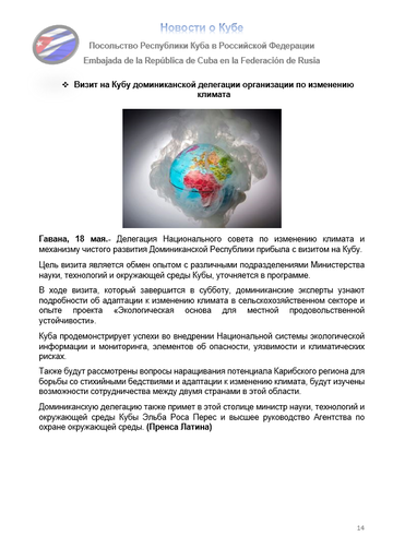 https://upforme.ru/uploads/0011/90/c9/13/t291661.png