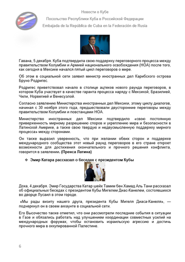 https://upforme.ru/uploads/0011/90/c9/13/t291667.png