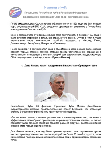 https://upforme.ru/uploads/0011/90/c9/13/t292057.png