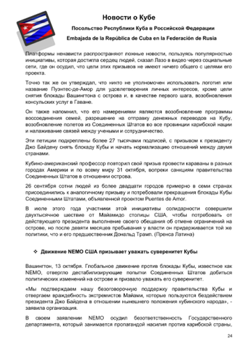 https://upforme.ru/uploads/0011/90/c9/13/t292222.png