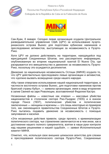 https://upforme.ru/uploads/0011/90/c9/13/t292373.png