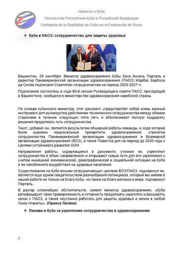 https://upforme.ru/uploads/0011/90/c9/13/t293042.png
