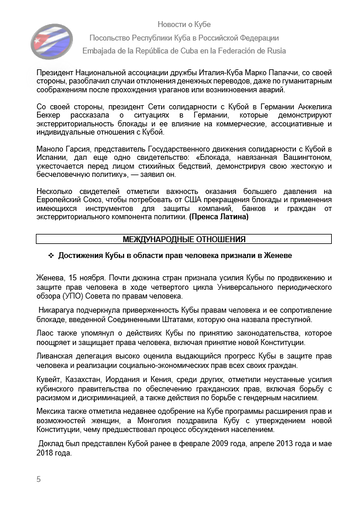 https://upforme.ru/uploads/0011/90/c9/13/t293943.png