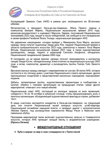 https://upforme.ru/uploads/0011/90/c9/13/t294220.png