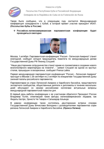 https://upforme.ru/uploads/0011/90/c9/13/t294231.png