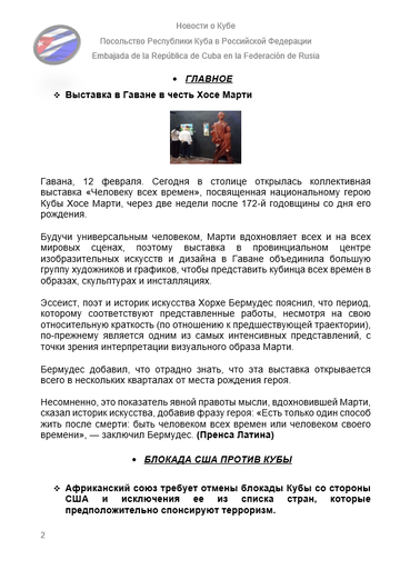 https://upforme.ru/uploads/0011/90/c9/13/t294344.png