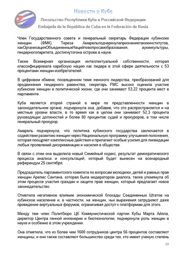 https://upforme.ru/uploads/0011/90/c9/13/t295151.png