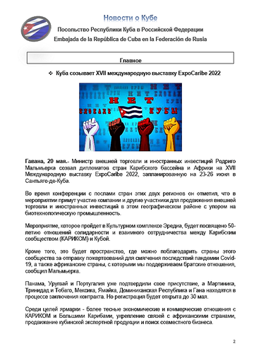 https://upforme.ru/uploads/0011/90/c9/13/t29531.png
