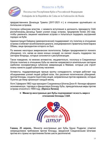 https://upforme.ru/uploads/0011/90/c9/13/t295584.png