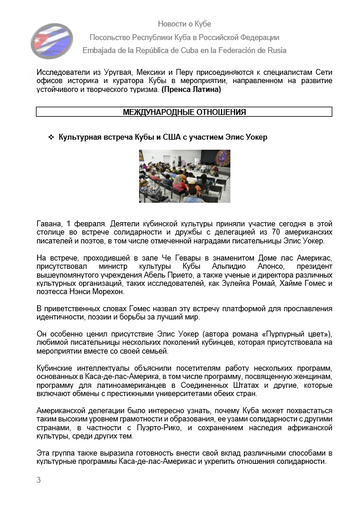 https://upforme.ru/uploads/0011/90/c9/13/t296707.png