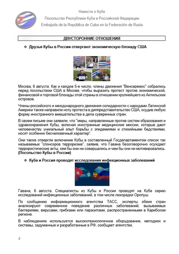 https://upforme.ru/uploads/0011/90/c9/13/t299674.png