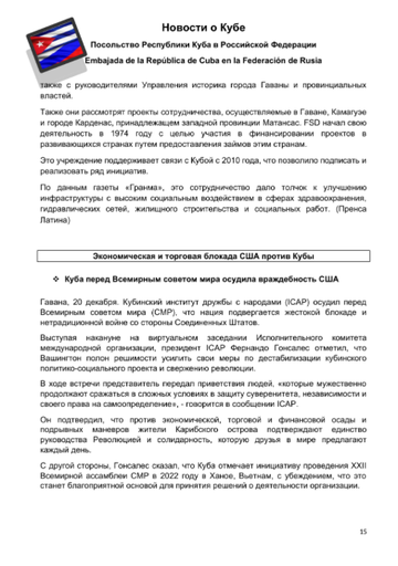 https://upforme.ru/uploads/0011/90/c9/13/t29982.png