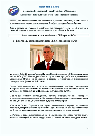 https://upforme.ru/uploads/0011/90/c9/13/t299860.png