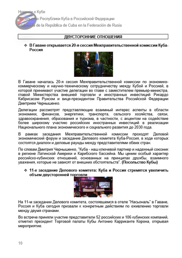 https://upforme.ru/uploads/0011/90/c9/13/t300040.png