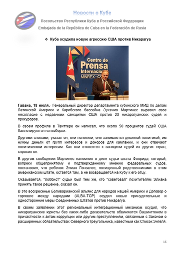 https://upforme.ru/uploads/0011/90/c9/13/t300810.png