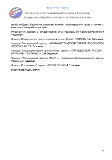 https://upforme.ru/uploads/0011/90/c9/13/t301082.png
