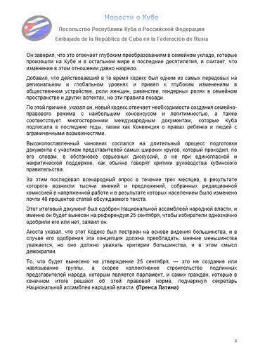 https://upforme.ru/uploads/0011/90/c9/13/t301392.png