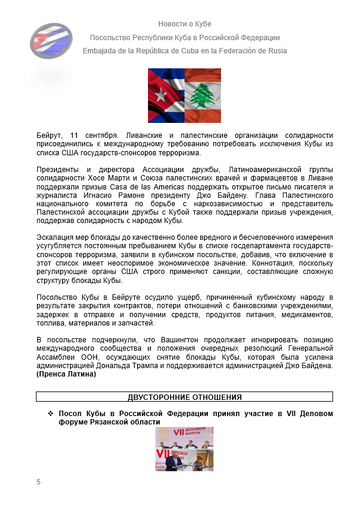 https://upforme.ru/uploads/0011/90/c9/13/t302490.png