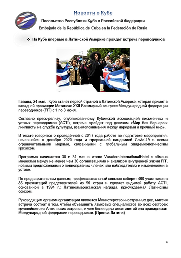 https://upforme.ru/uploads/0011/90/c9/13/t302922.png