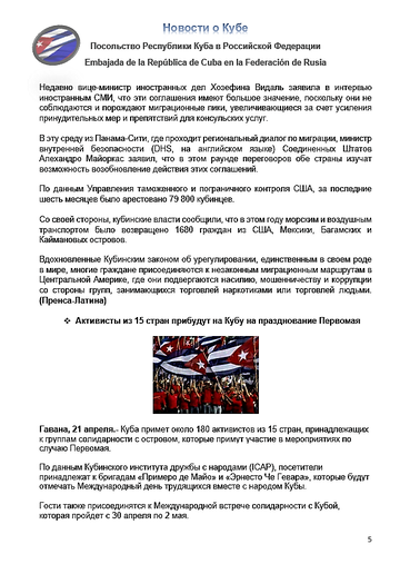 https://upforme.ru/uploads/0011/90/c9/13/t303020.png