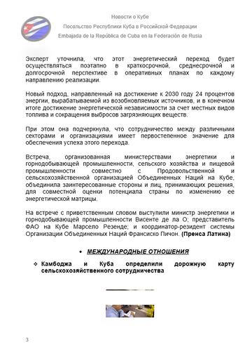 https://upforme.ru/uploads/0011/90/c9/13/t303472.png