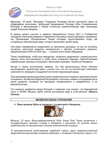 https://upforme.ru/uploads/0011/90/c9/13/t304128.png