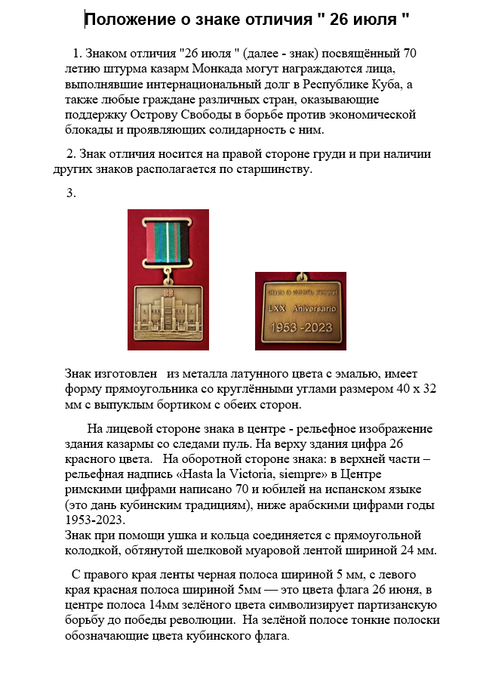 https://upforme.ru/uploads/0011/90/c9/13/t304234.png
