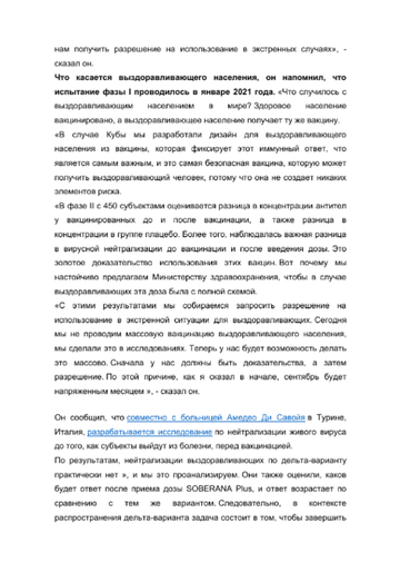 https://upforme.ru/uploads/0011/90/c9/13/t304318.png