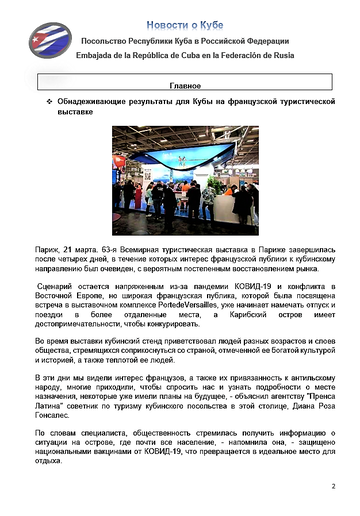 https://upforme.ru/uploads/0011/90/c9/13/t304893.png