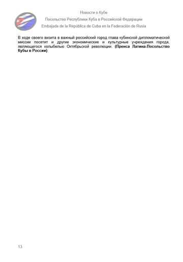 https://upforme.ru/uploads/0011/90/c9/13/t305148.png