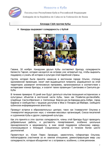 https://upforme.ru/uploads/0011/90/c9/13/t305984.png
