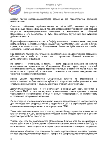 https://upforme.ru/uploads/0011/90/c9/13/t307049.png