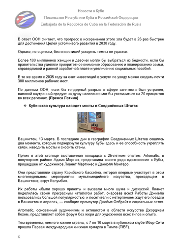 https://upforme.ru/uploads/0011/90/c9/13/t307606.png