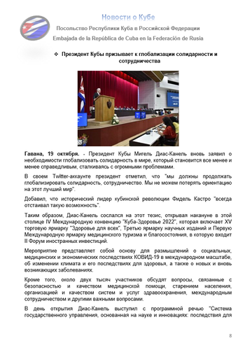 https://upforme.ru/uploads/0011/90/c9/13/t307715.png