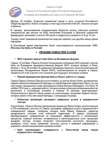 https://upforme.ru/uploads/0011/90/c9/13/t307949.png